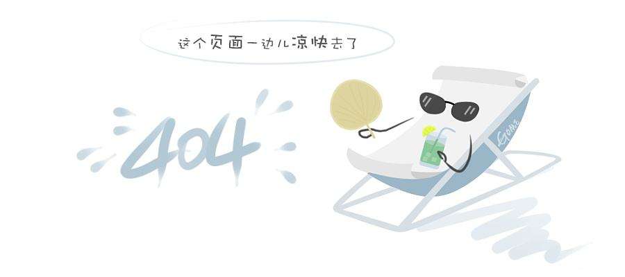 本站即将支持微信小程序、百度小程序、支付宝小程序、今日头条小程序、抖音小程序-图片1